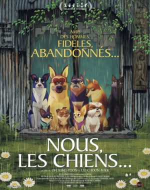 nous-les-chiens-film-d-animation-coreen-cinema